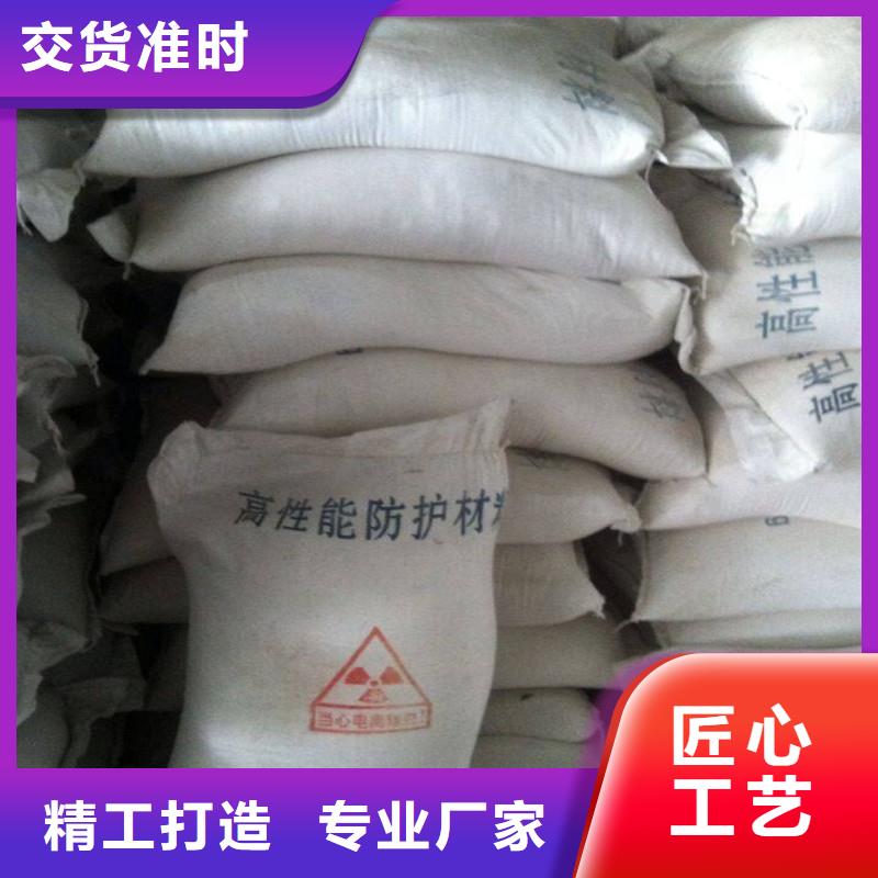 山西硫酸钡砂批发采购