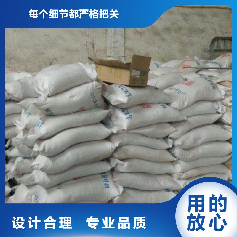 材料硫酸钡砂、材料硫酸钡砂厂家直销-质量保证