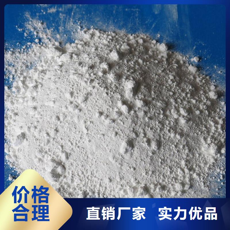 国产硫酸钡沙施工安装