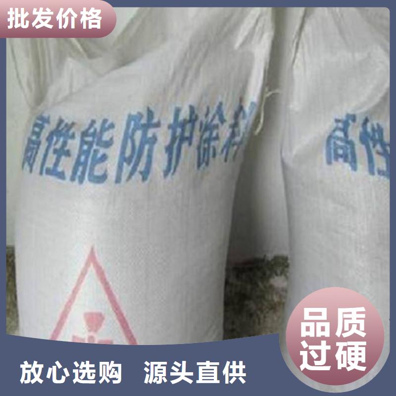 信誉好的
高光硫酸钡沙厂家_质量保证