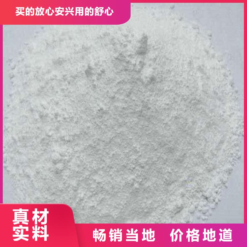 国产硫酸钡沙施工安装