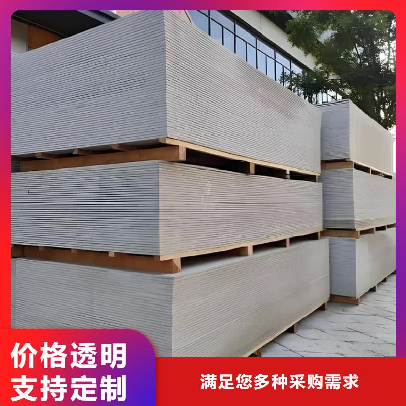 放射科硫酸钡板热销货源