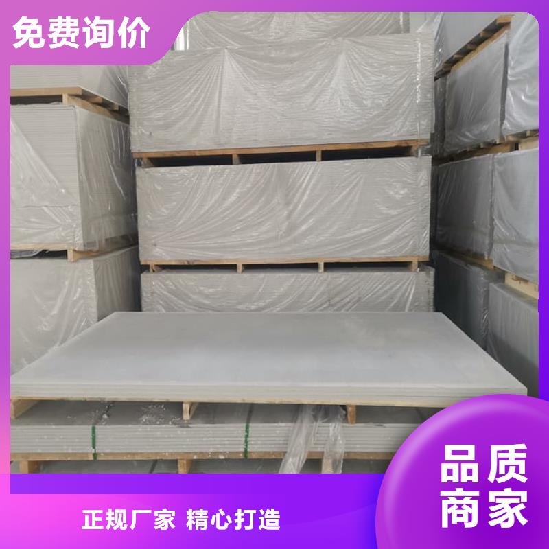 放射科硫酸钡板热销货源
