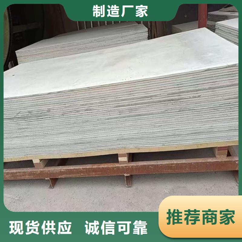 卖放射科墙体硫酸钡板防护的销售厂家