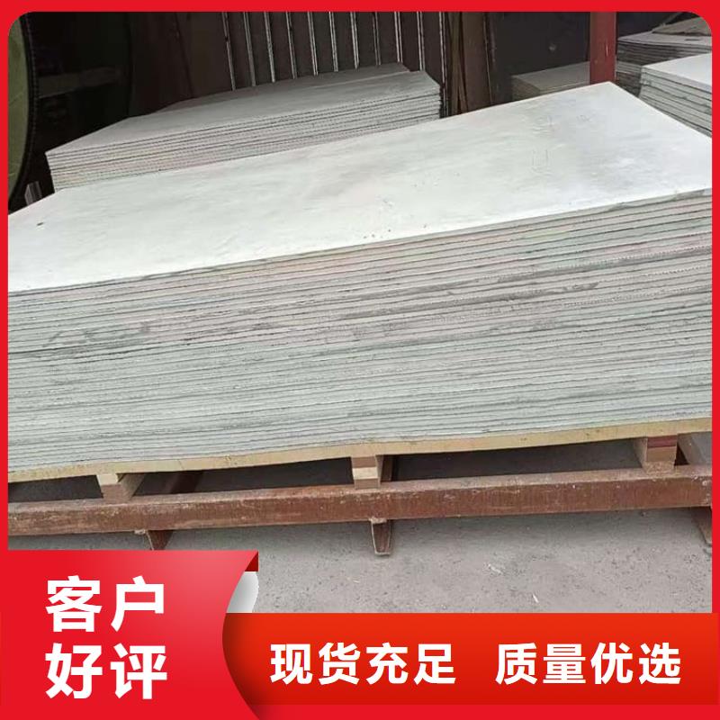 胃肠射线防护钡板厂家直销-本地生产厂家