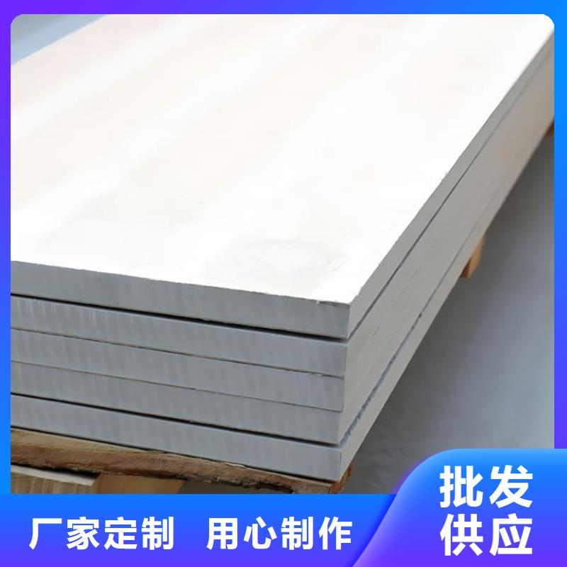 供应批发防辐射钡板15mm-口碑好