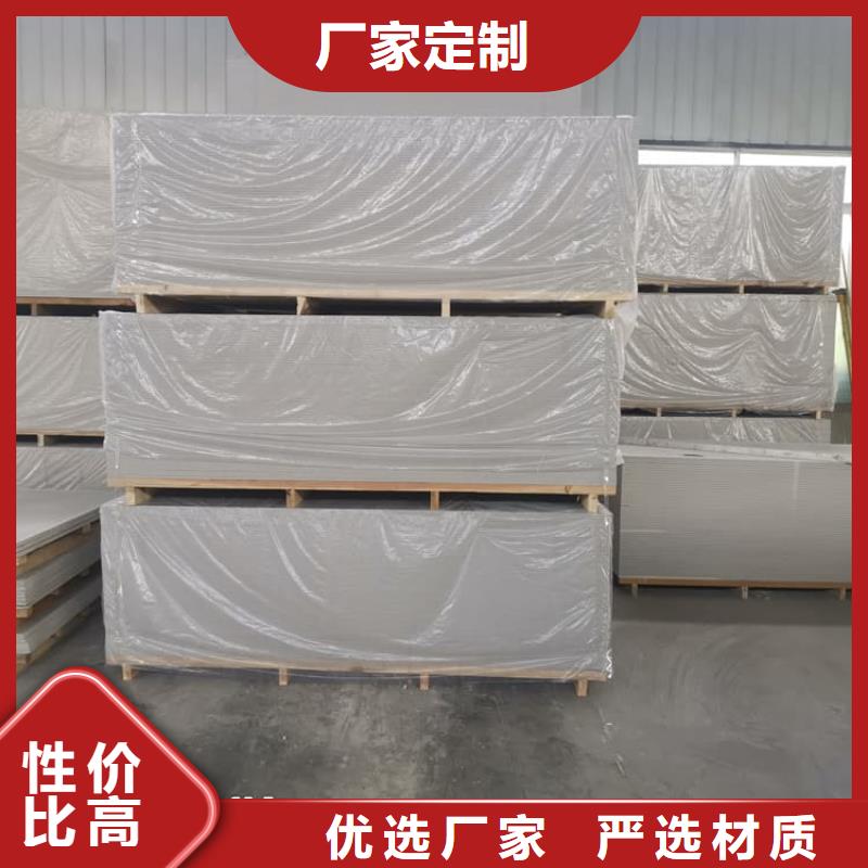 供应批发防辐射钡板15mm-口碑好
