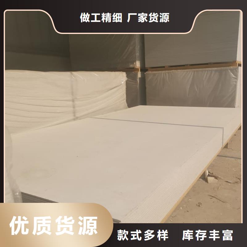 放射科硫酸钡板热销货源