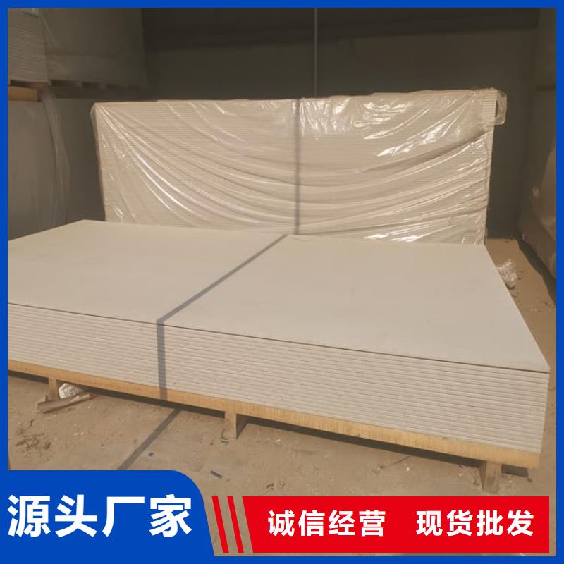 供应批发防辐射钡板15mm-口碑好