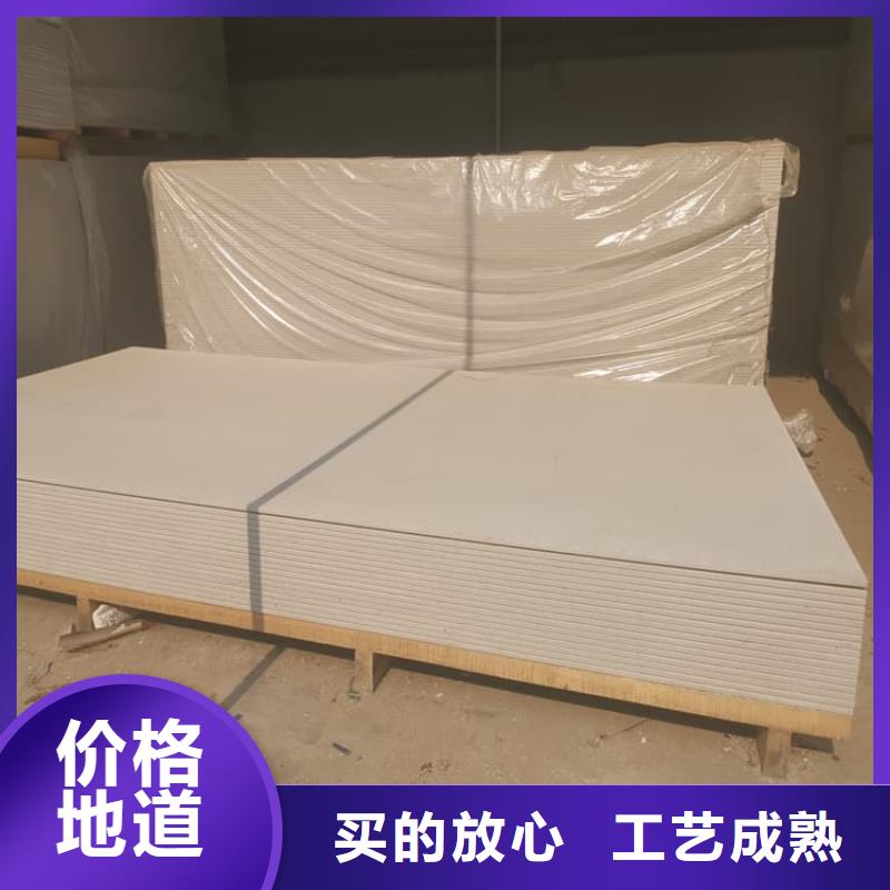 硫酸钡板长2400mm产品规格介绍
