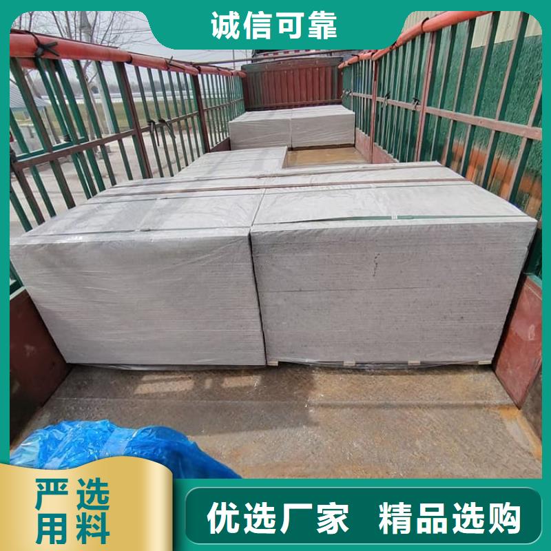 硫酸钡板长2400mm产品规格介绍