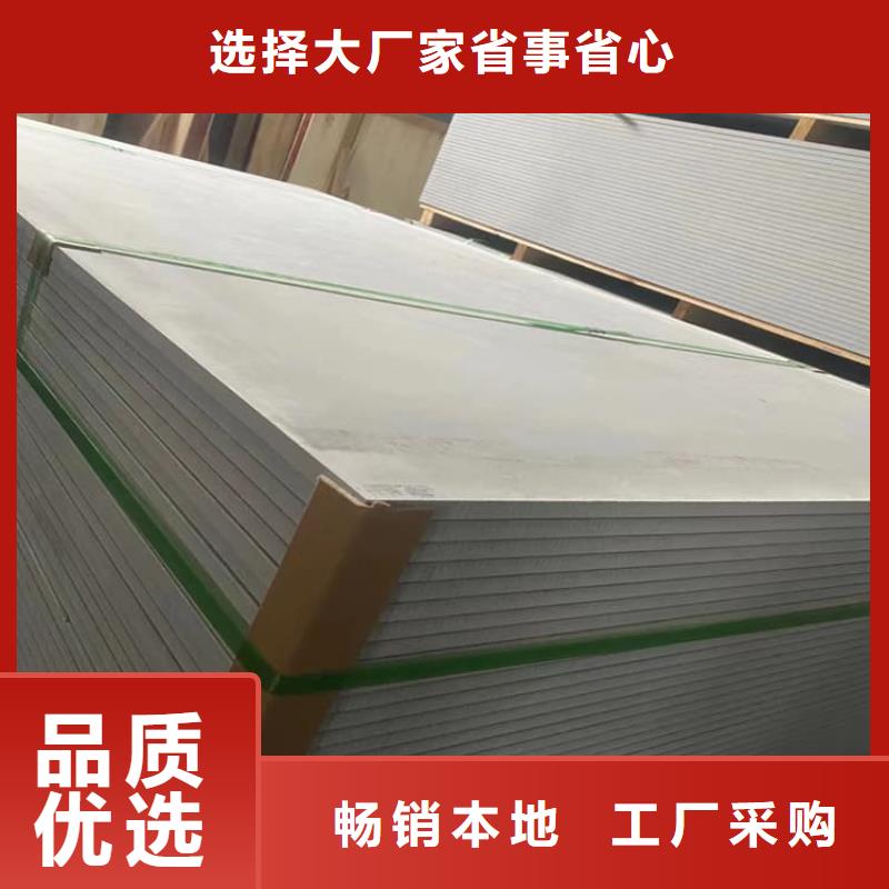 放射科硫酸钡板热销货源
