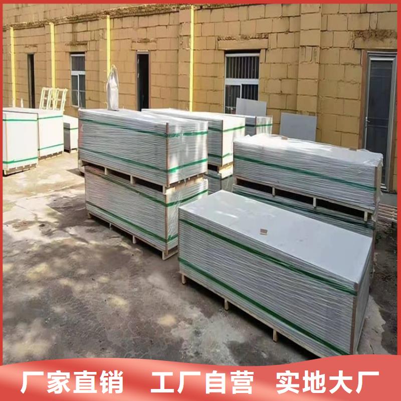 采购医用防护硫酸钡板必看-图文介绍