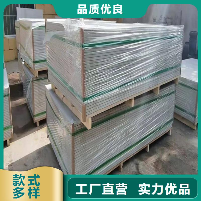 放射科硫酸钡板热销货源
