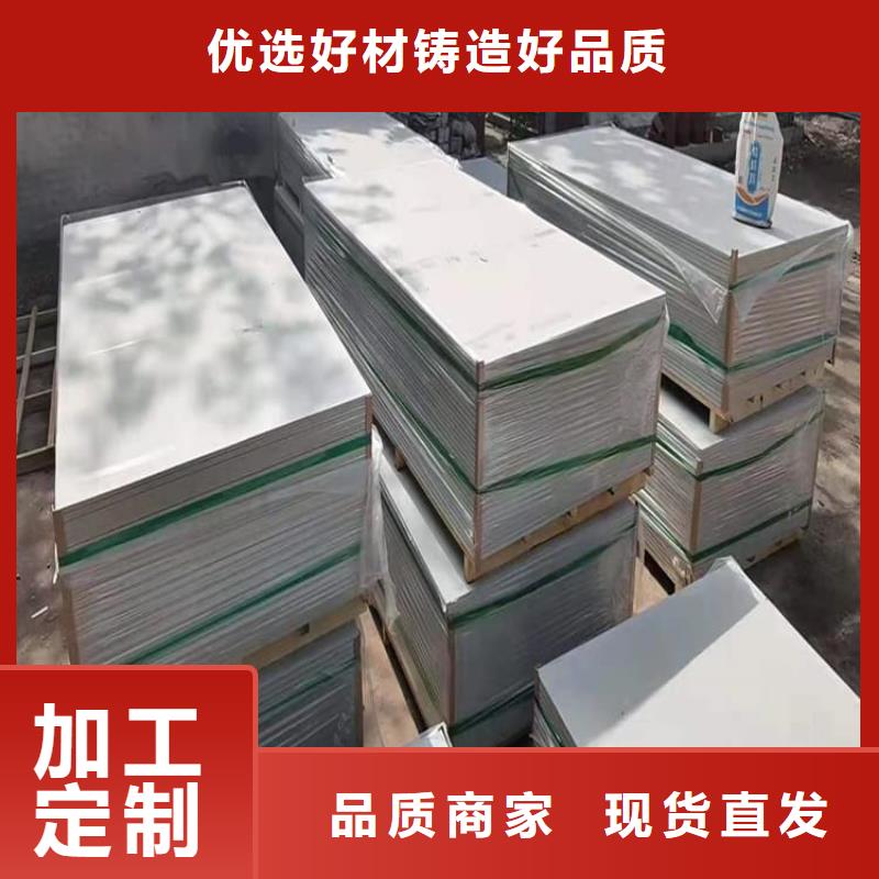 放射科硫酸钡板热销货源