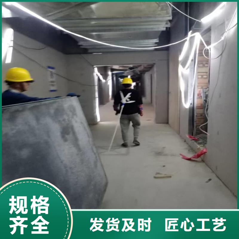 卖放射科墙体硫酸钡板防护的销售厂家