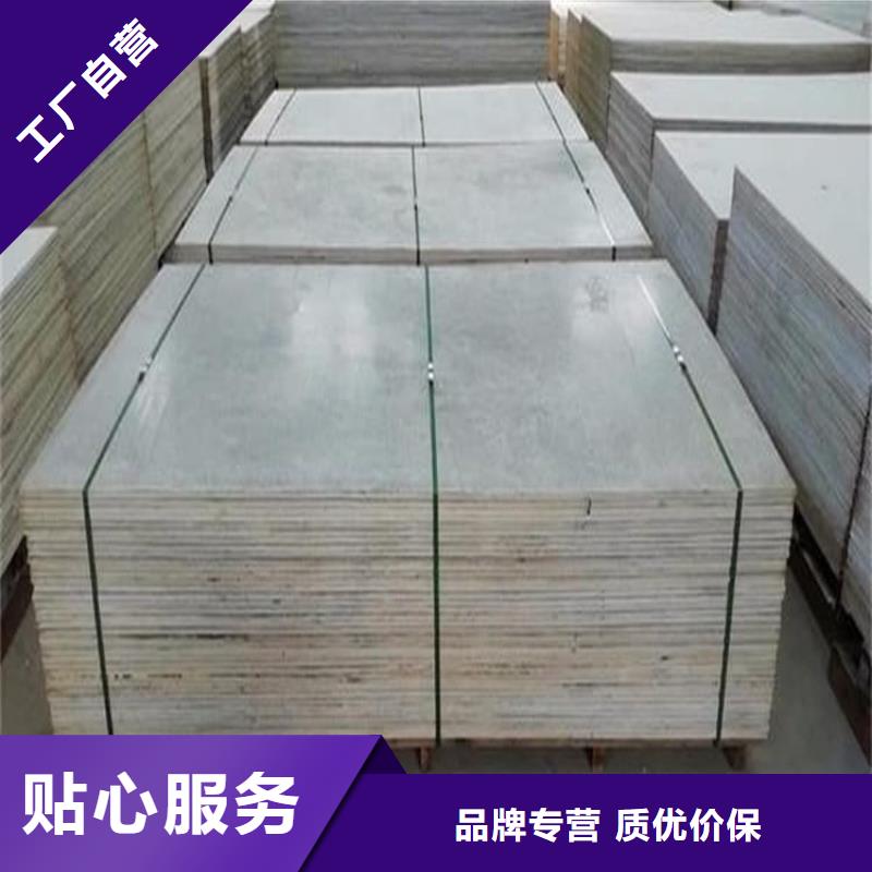 放射科硫酸钡板热销货源