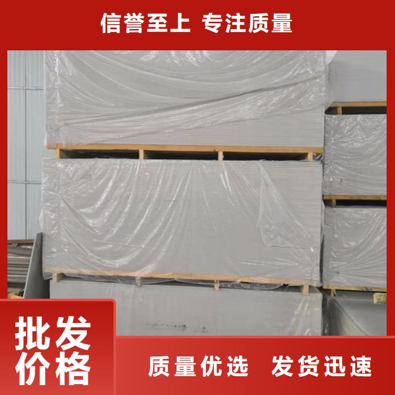 放射科硫酸钡板热销货源