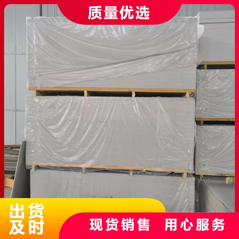 硫酸钡板长2400mm产品规格介绍