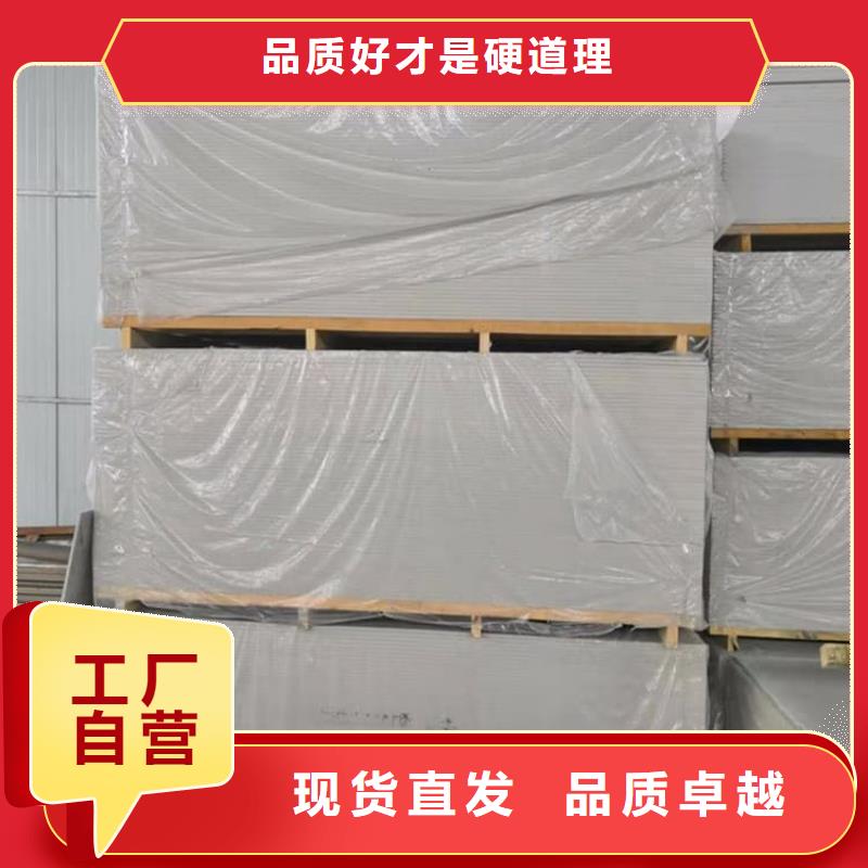 卖放射科墙体硫酸钡板防护的销售厂家