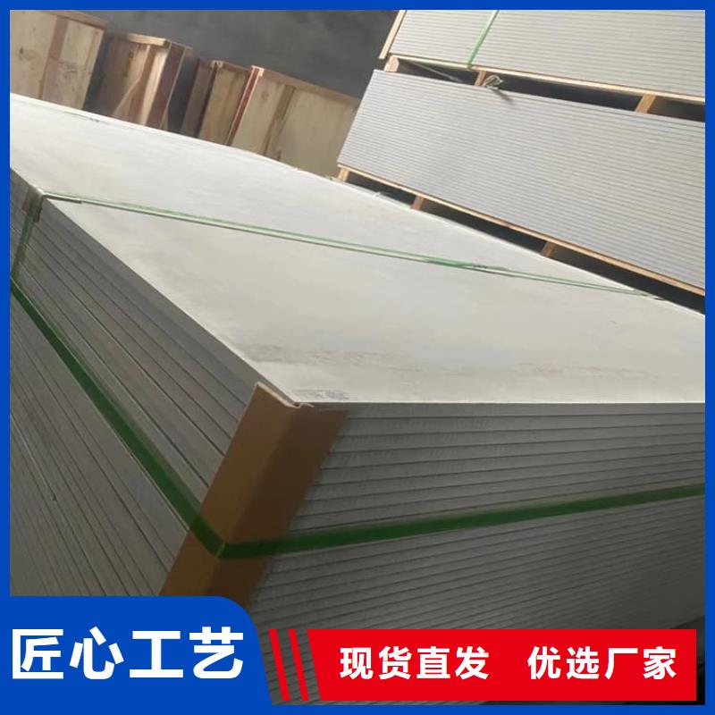 硫酸钡板长2400mm产品规格介绍