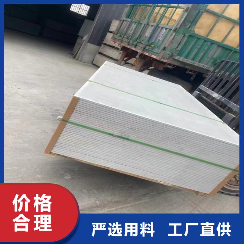 胃肠射线防护钡板厂家直销-本地生产厂家