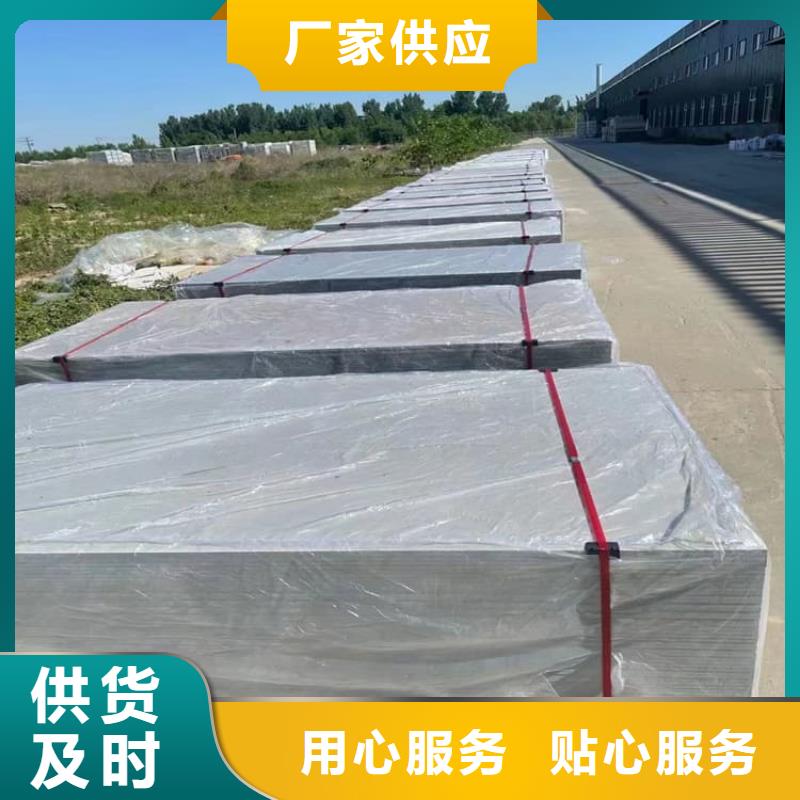 硫酸钡板长2400mm产品规格介绍