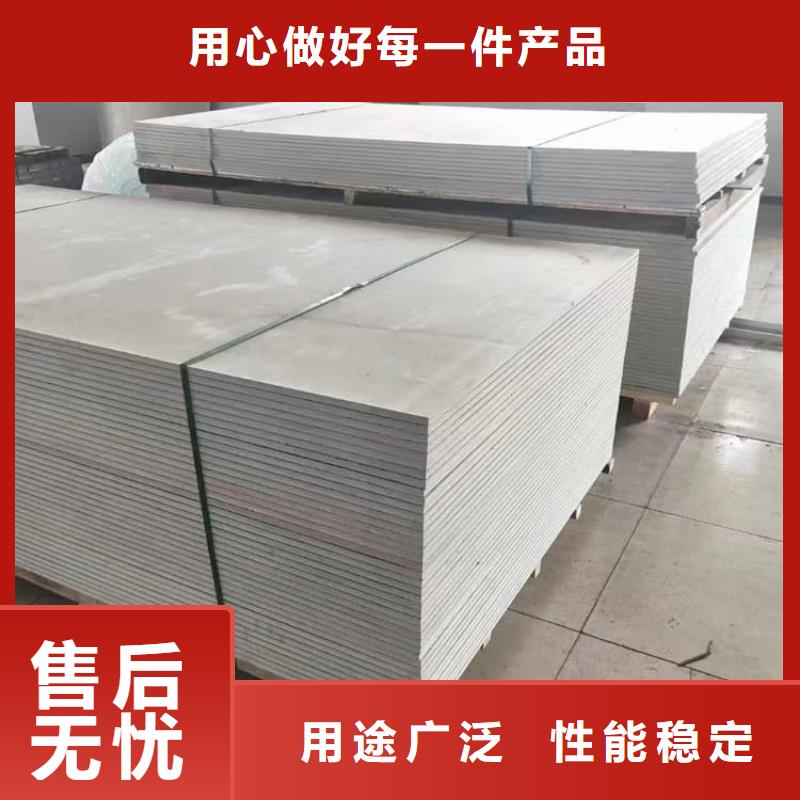 硫酸钡板长2400mm产品规格介绍