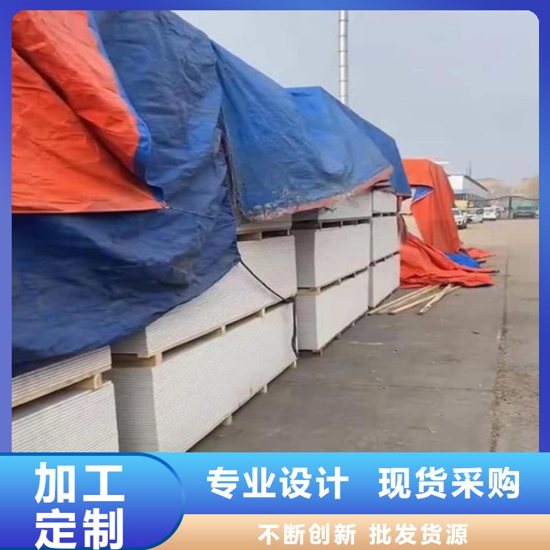胃肠射线防护钡板厂家直销-本地生产厂家