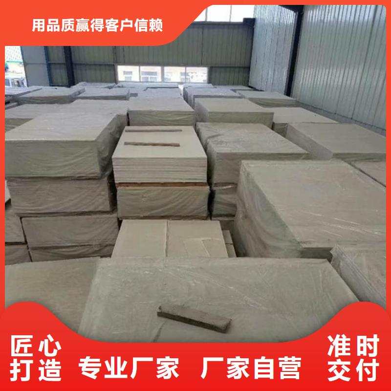 胃肠射线防护钡板厂家直销-本地生产厂家