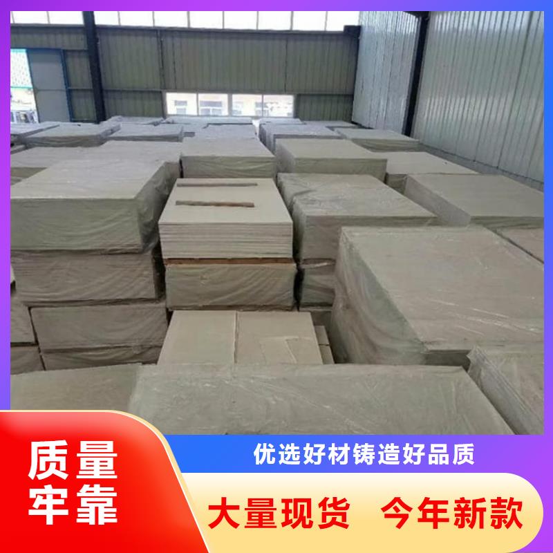 放射科硫酸钡板热销货源