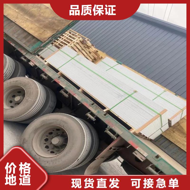 放射科硫酸钡板热销货源