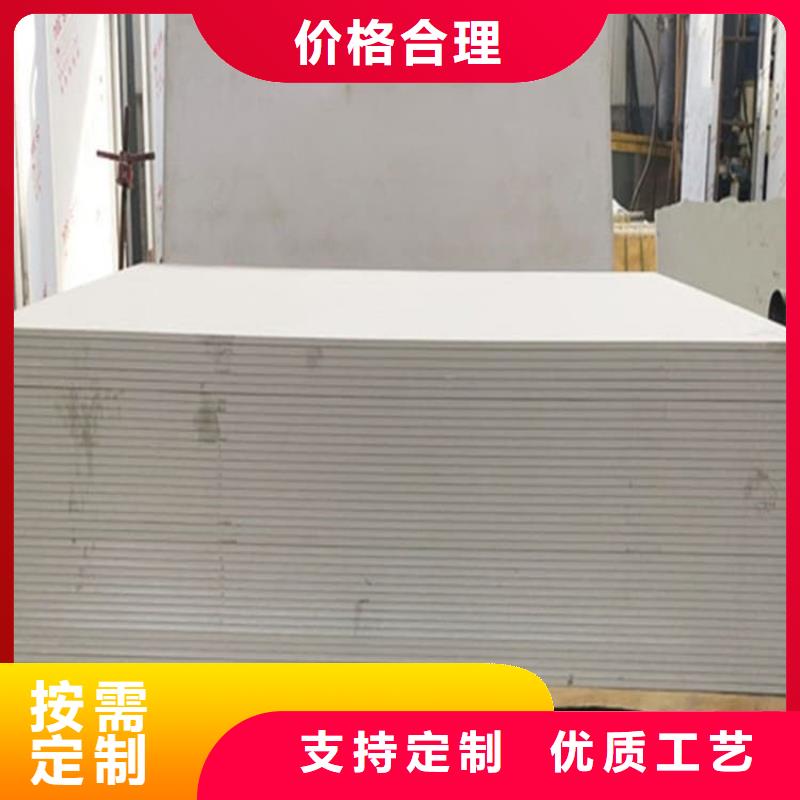 放射科硫酸钡板热销货源