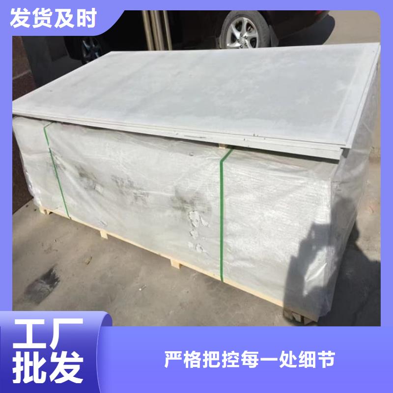 放射科硫酸钡板热销货源