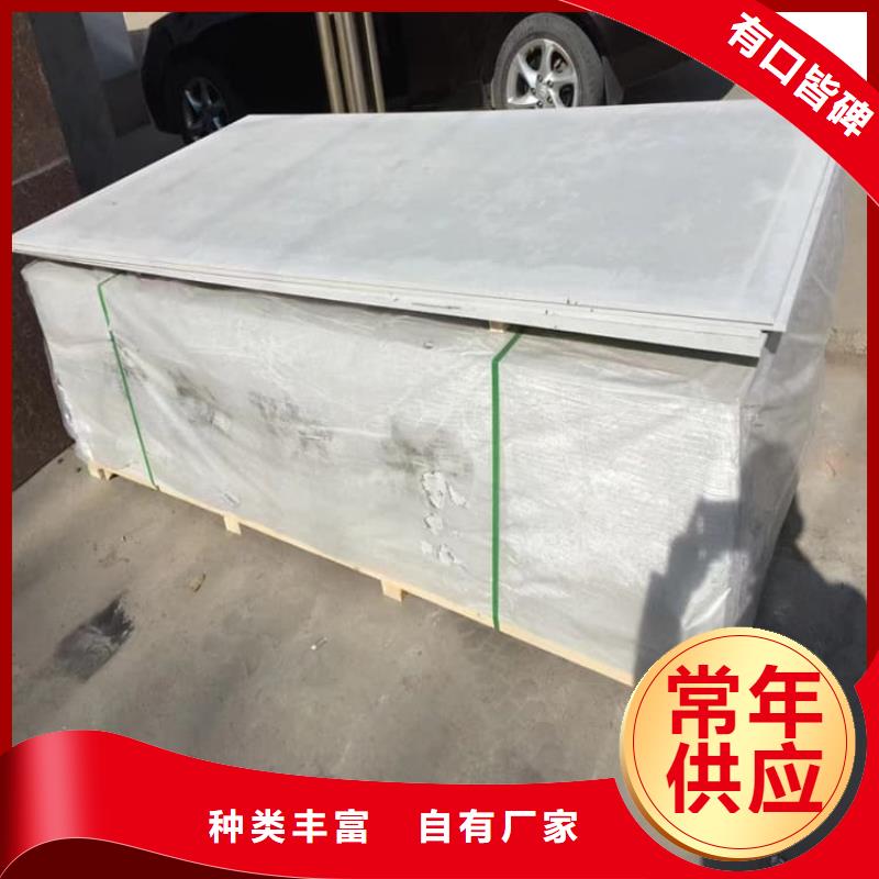 放射科硫酸钡板热销货源