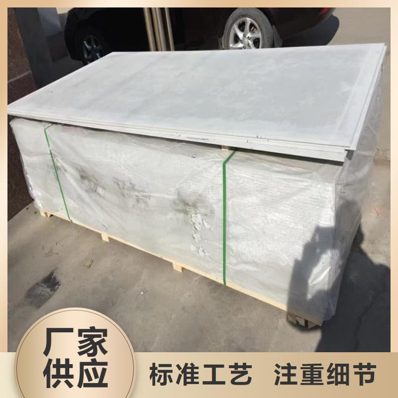 放射科硫酸钡板热销货源
