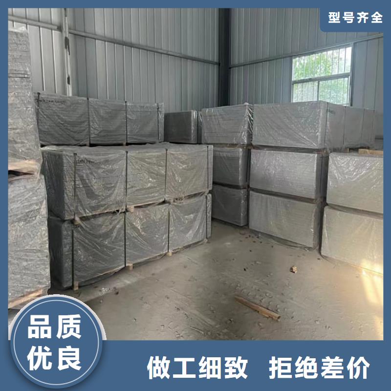 放射科硫酸钡板热销货源