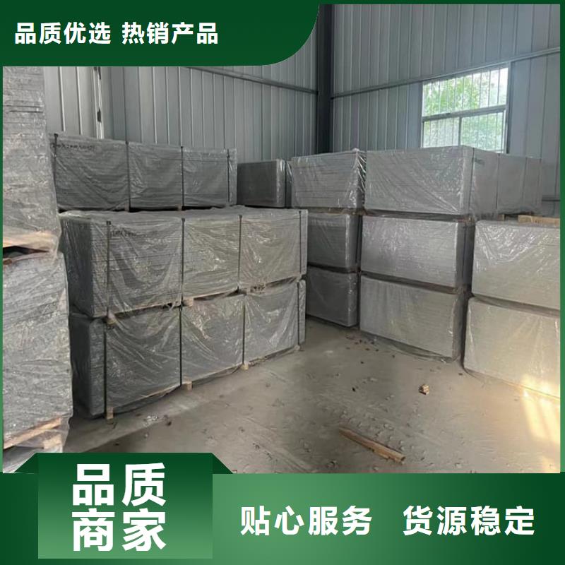 放射科硫酸钡板热销货源