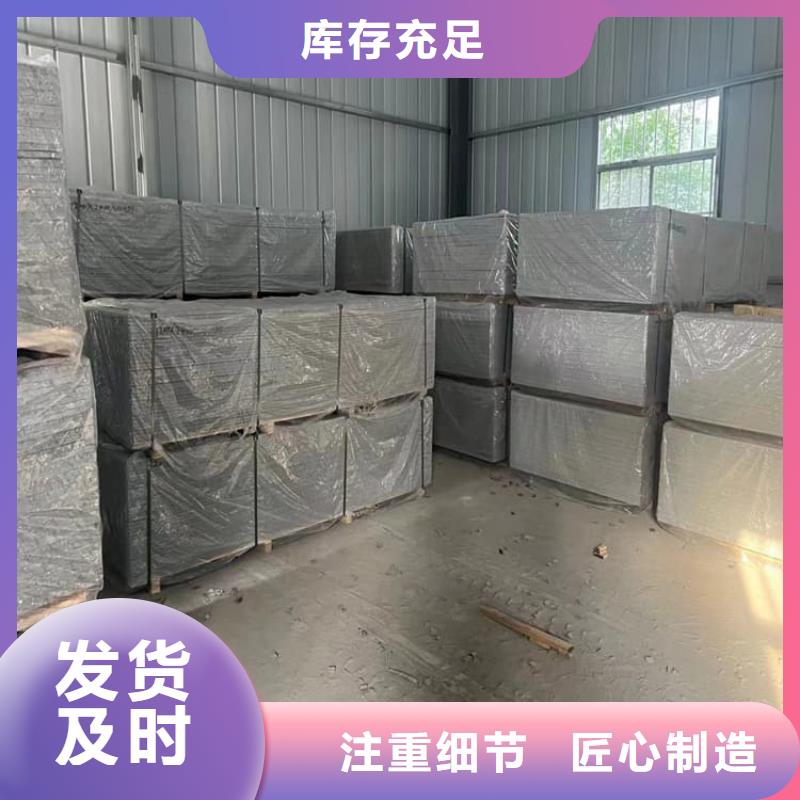 放射科硫酸钡板热销货源