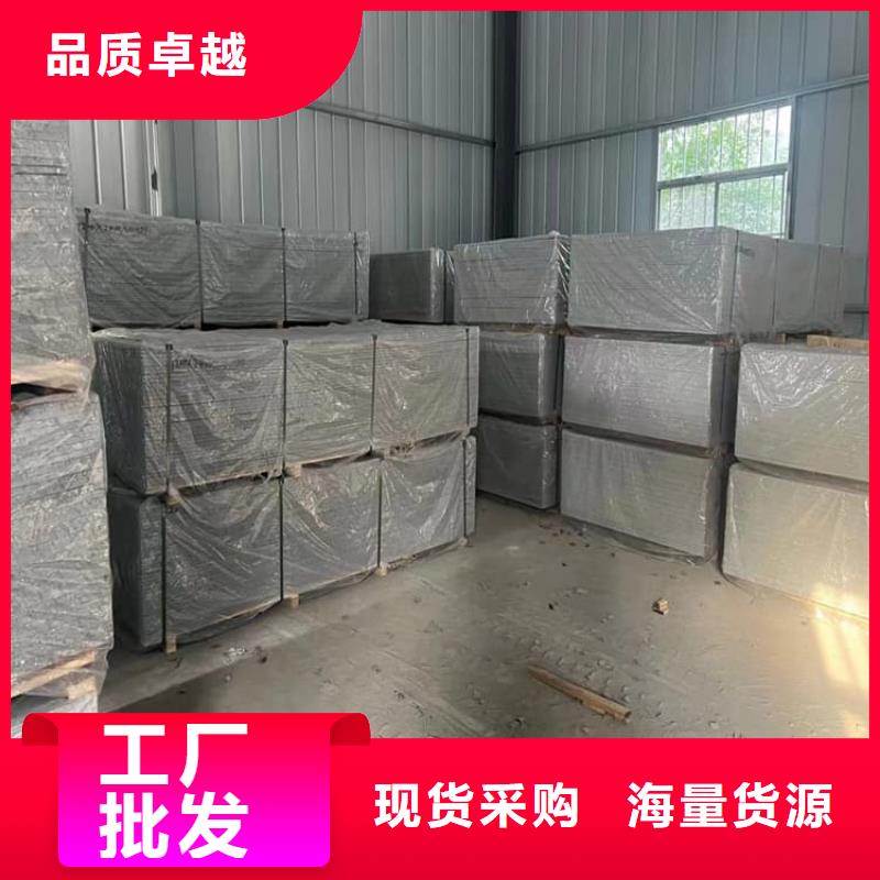 放射科硫酸钡板热销货源