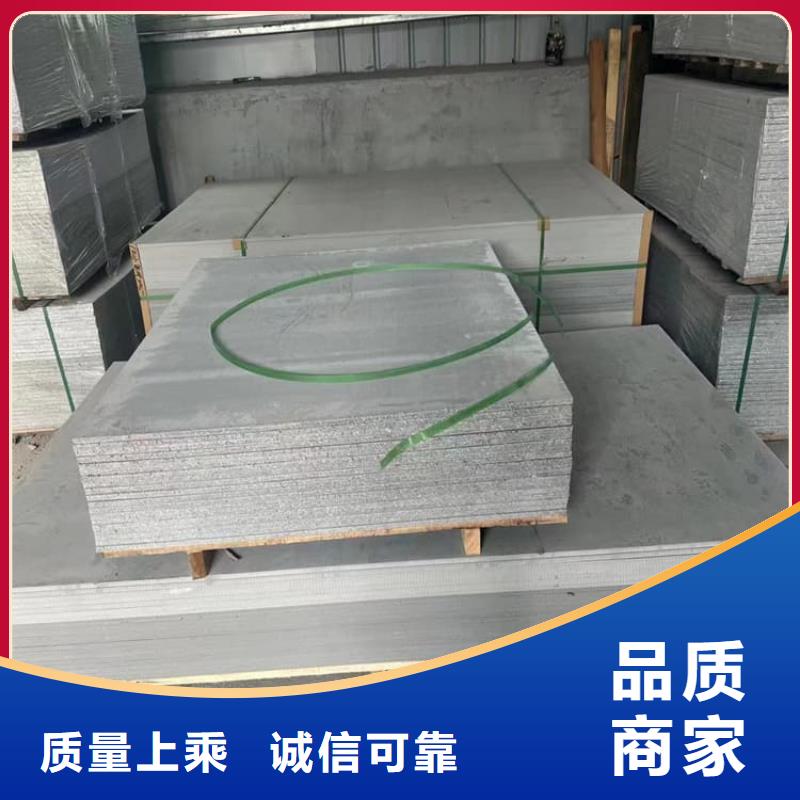 硫酸钡板一站式服务