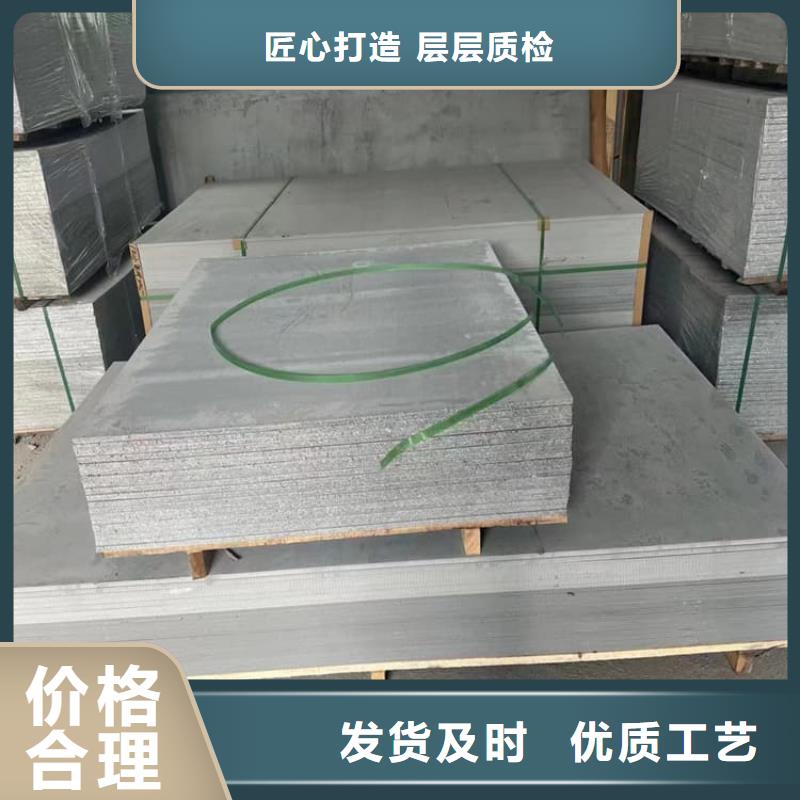 放射科硫酸钡板热销货源