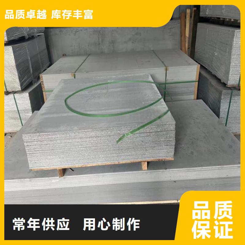 放射科硫酸钡板热销货源