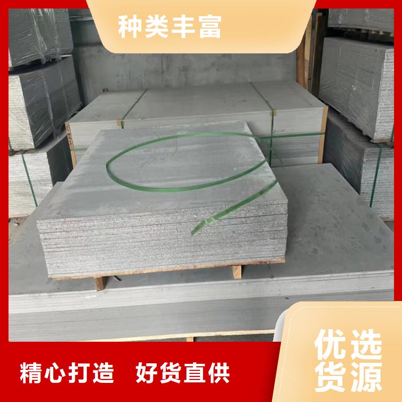 放射科硫酸钡板热销货源