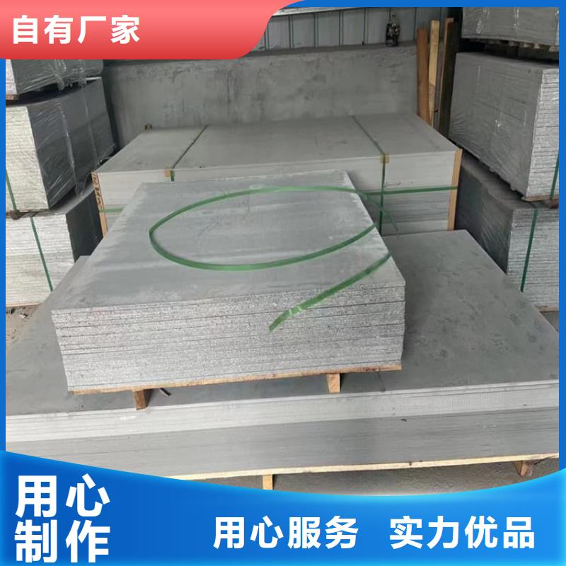 放射科硫酸钡板热销货源