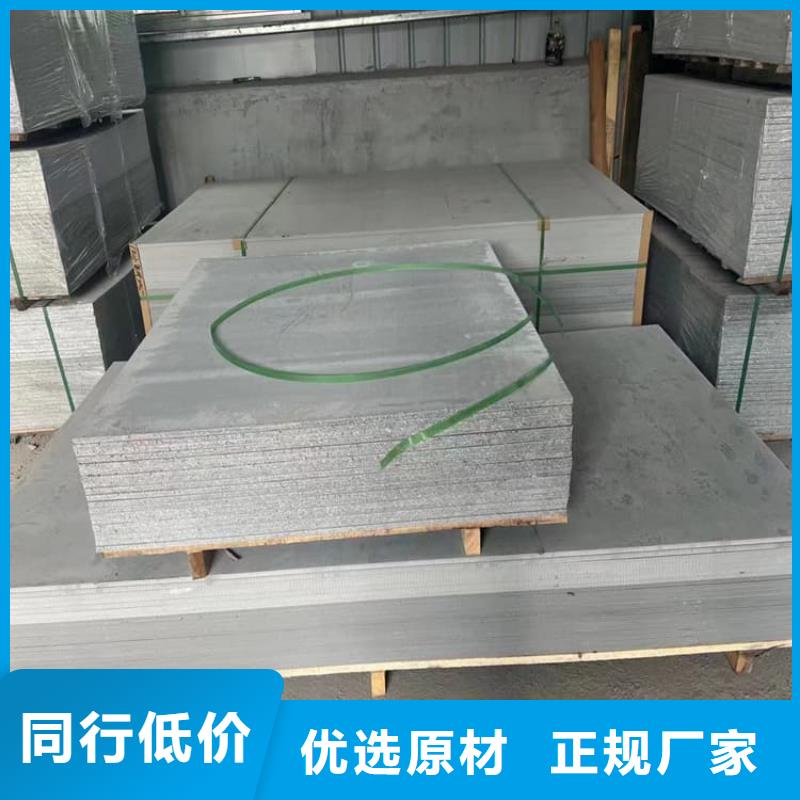 放射科硫酸钡板热销货源