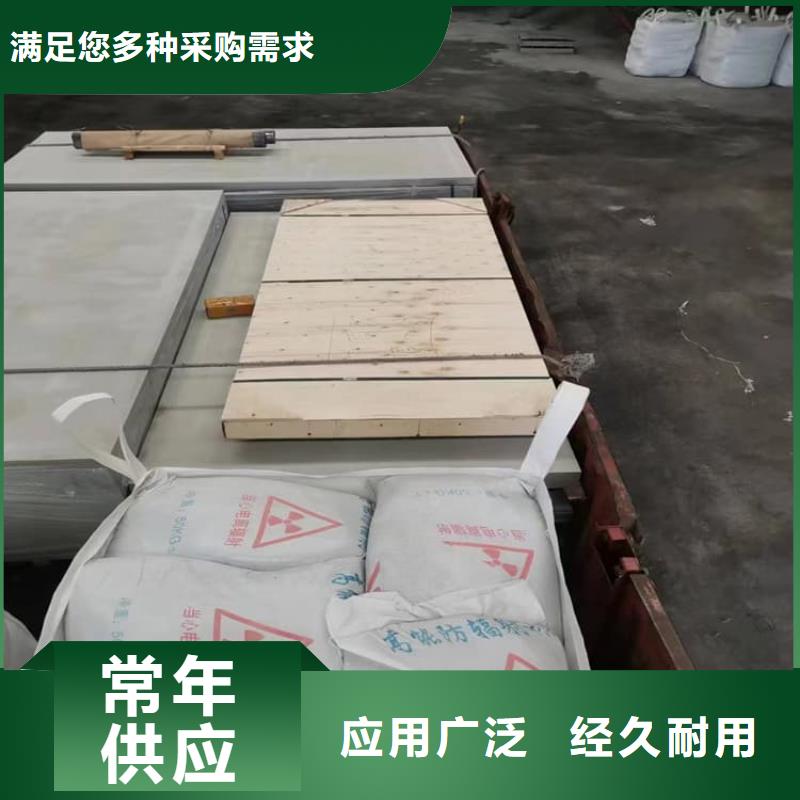 硫酸钡板一站式服务