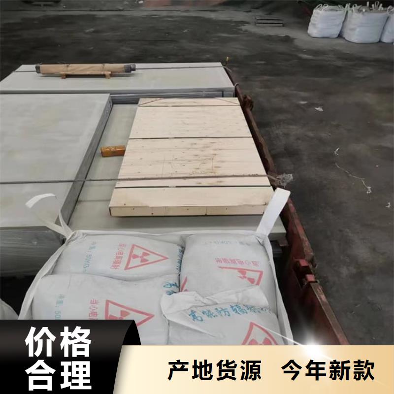 放射科硫酸钡板热销货源