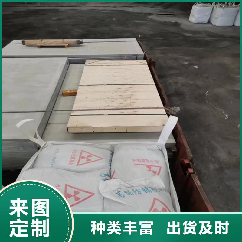 放射科硫酸钡板热销货源