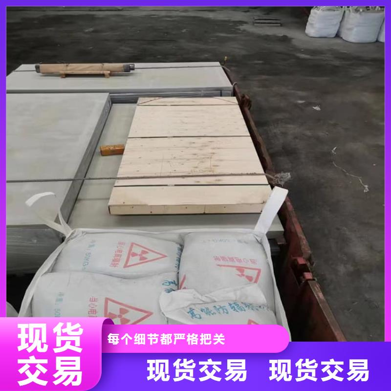 放射科硫酸钡板热销货源